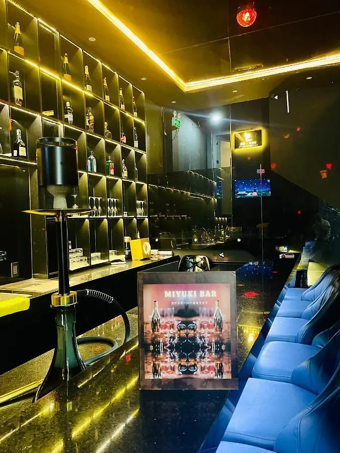 Miyuki Bar Hotel Ho Chi Minh City Guest house